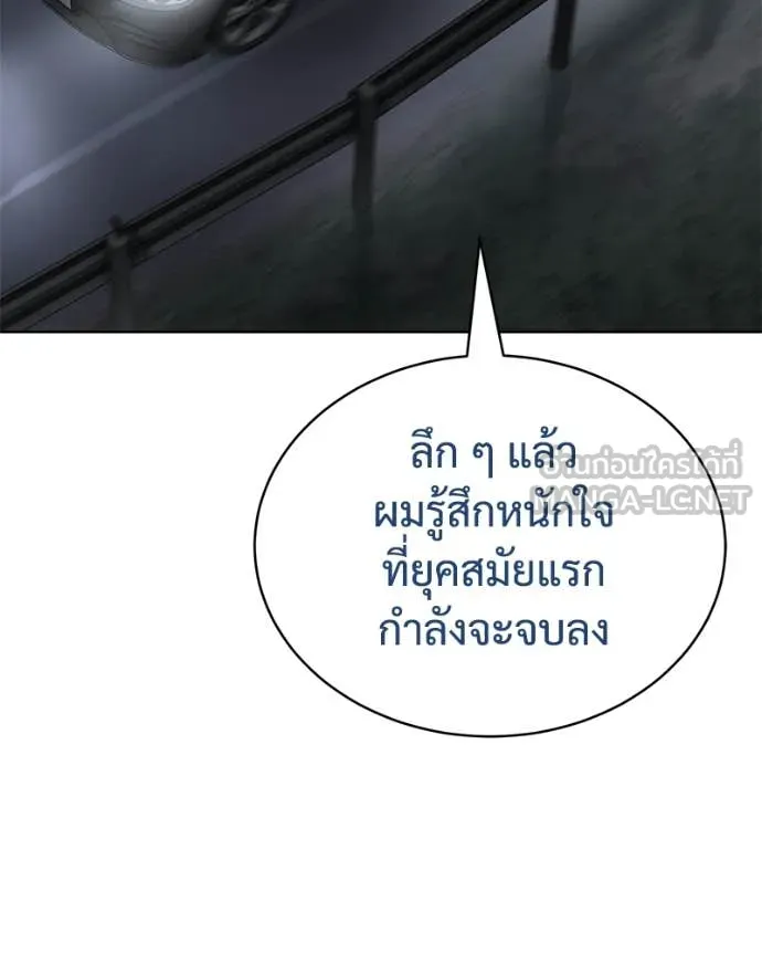 หน้า 182