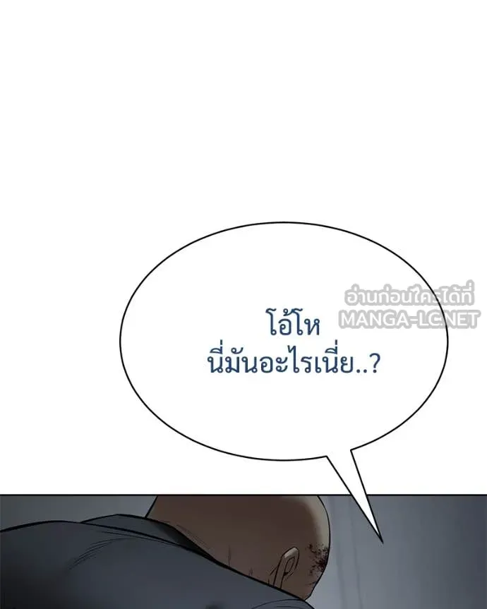 หน้า 201
