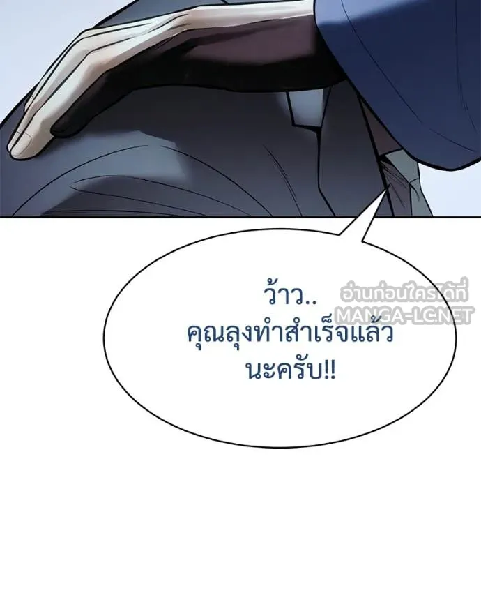 หน้า 210