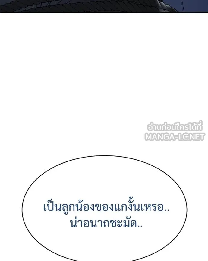 หน้า 213
