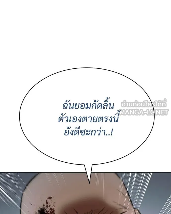 หน้า 215