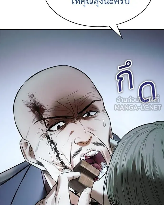หน้า 220