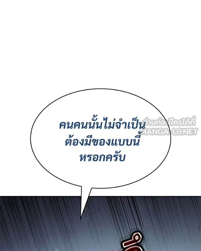 หน้า 222