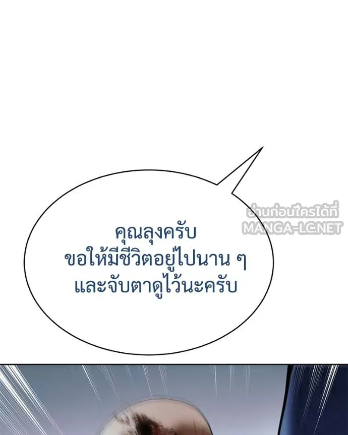 หน้า 227