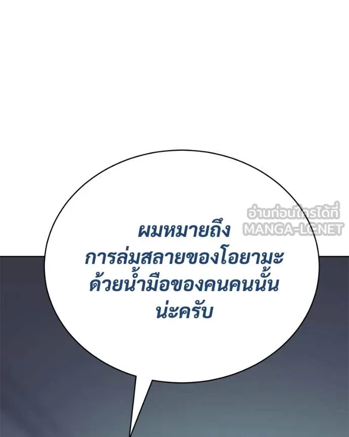 หน้า 229