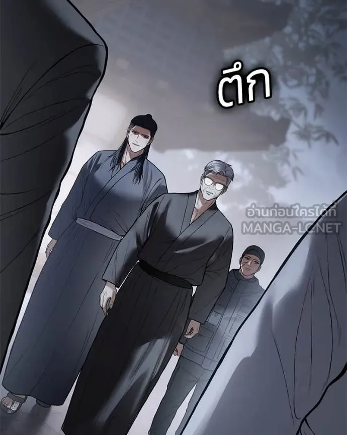 หน้า 82