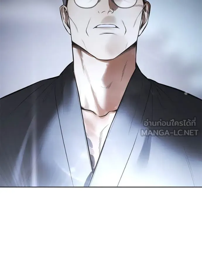 หน้า 96