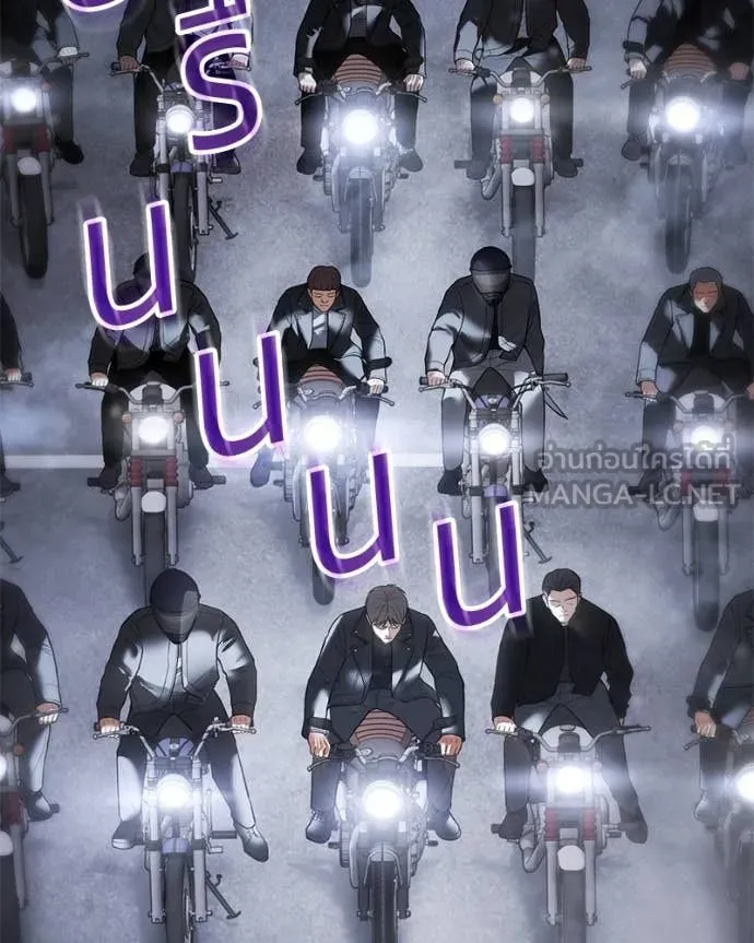 หน้า 100