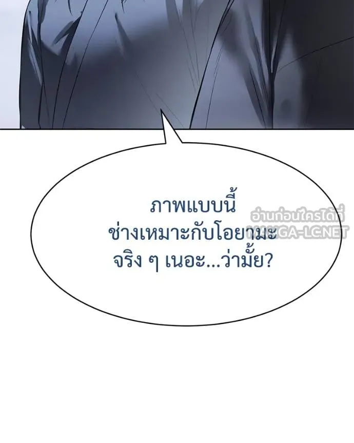 หน้า 104