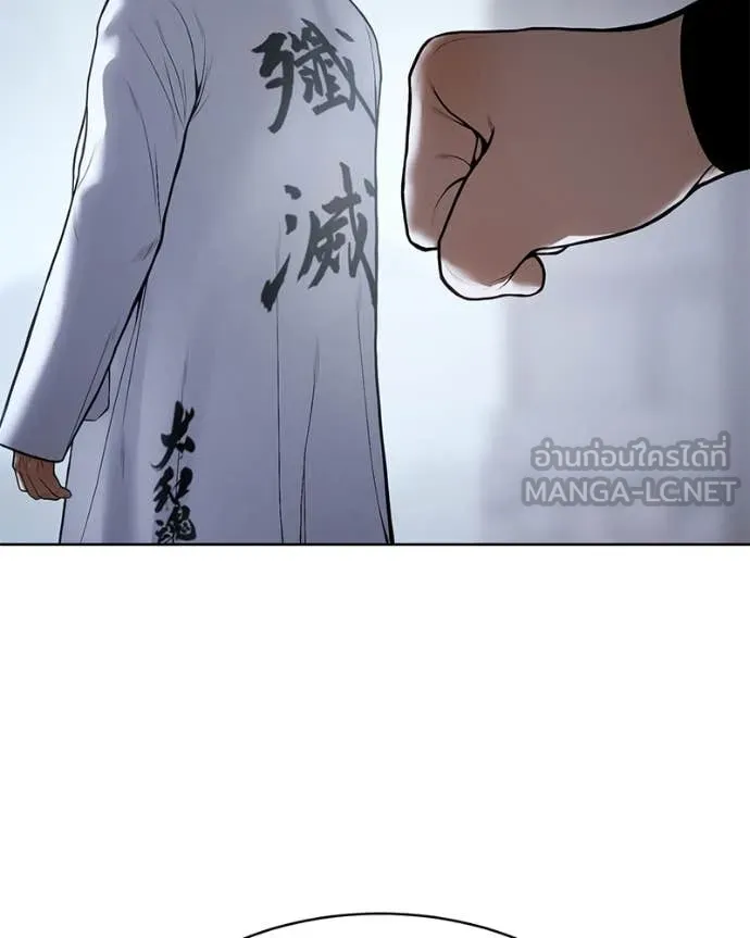 หน้า 106