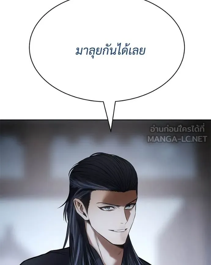 หน้า 107