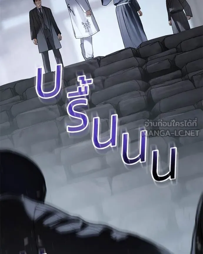 หน้า 113