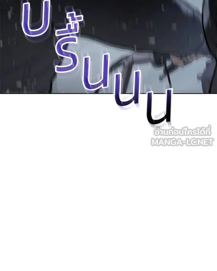 หน้า 114
