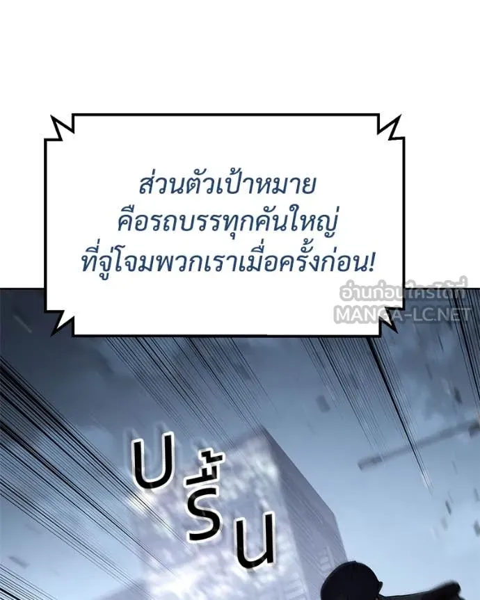 หน้า 123