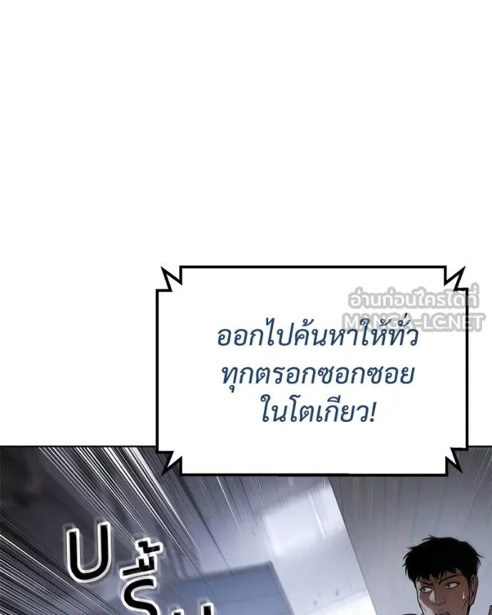 หน้า 125