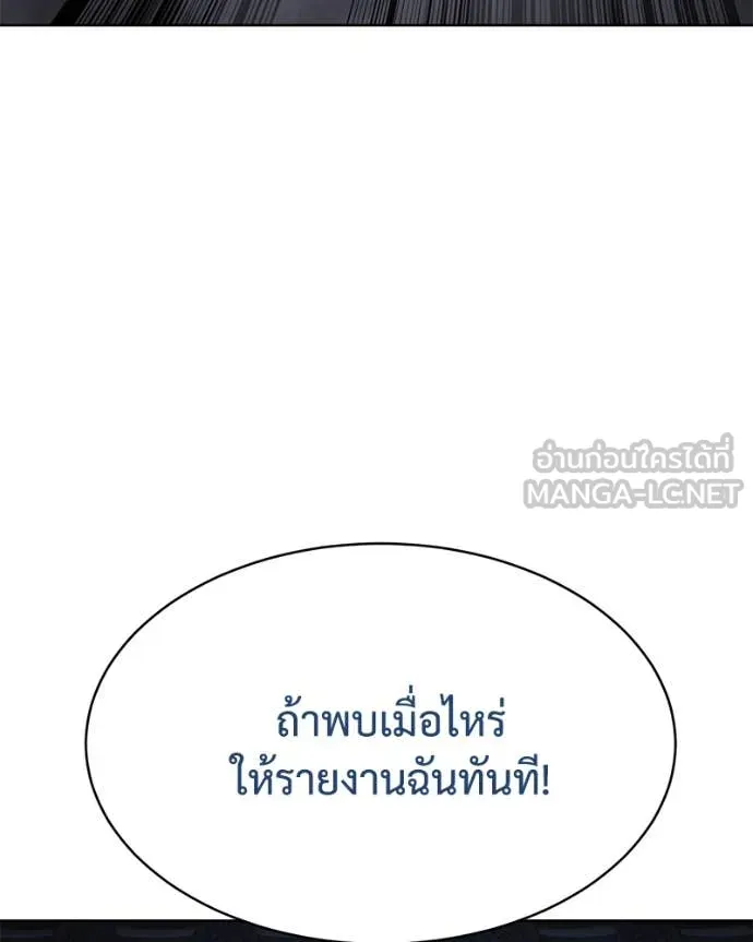 หน้า 127