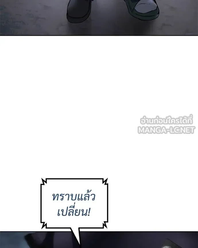 หน้า 130