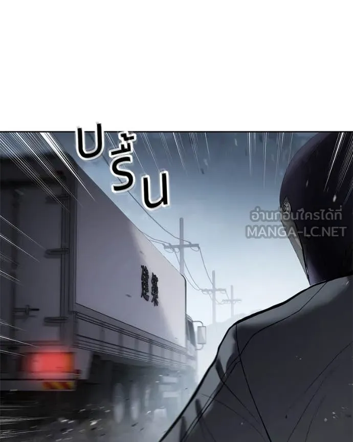 หน้า 134