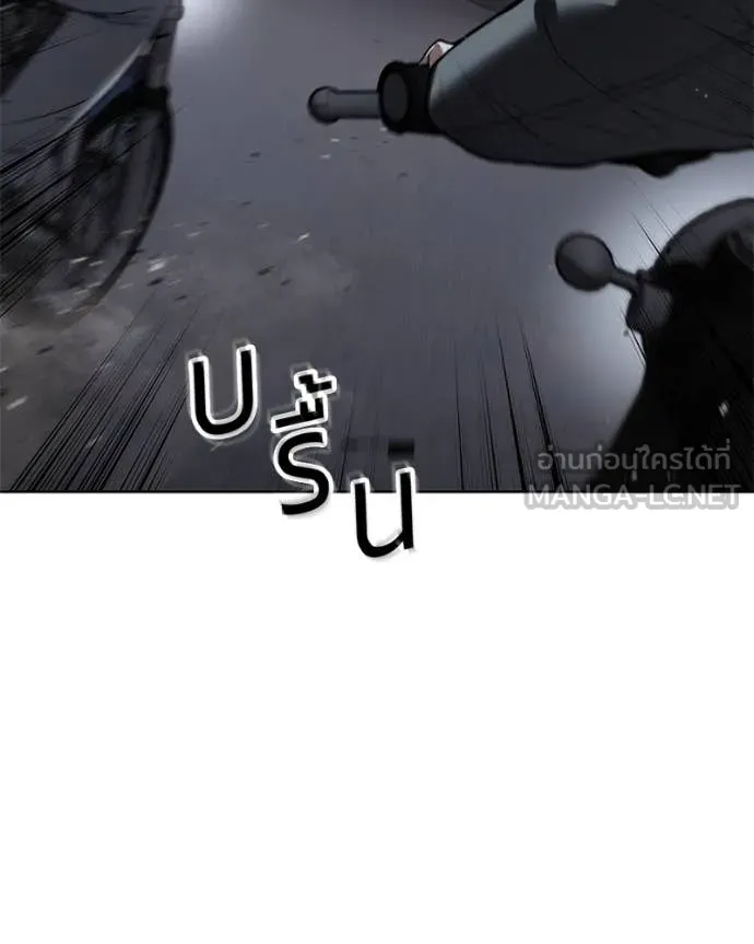หน้า 142
