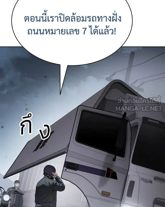 หน้า 147