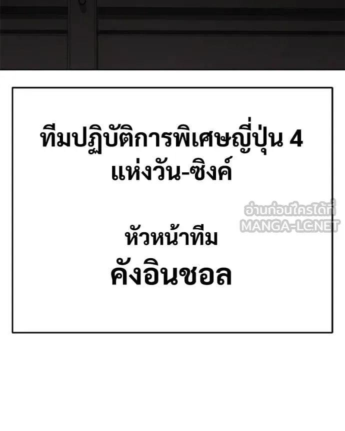 หน้า 158