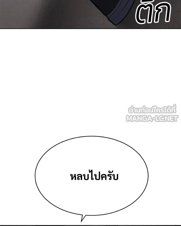 หน้า 163
