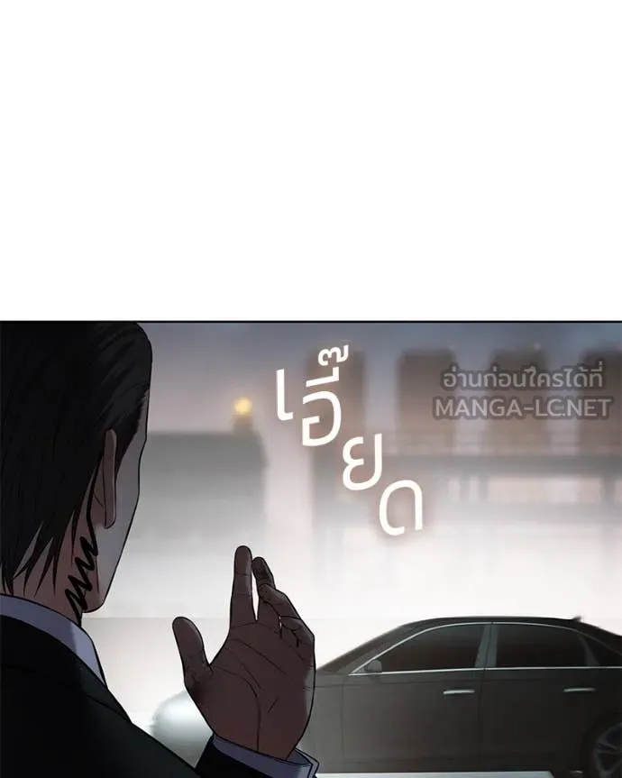 หน้า 178