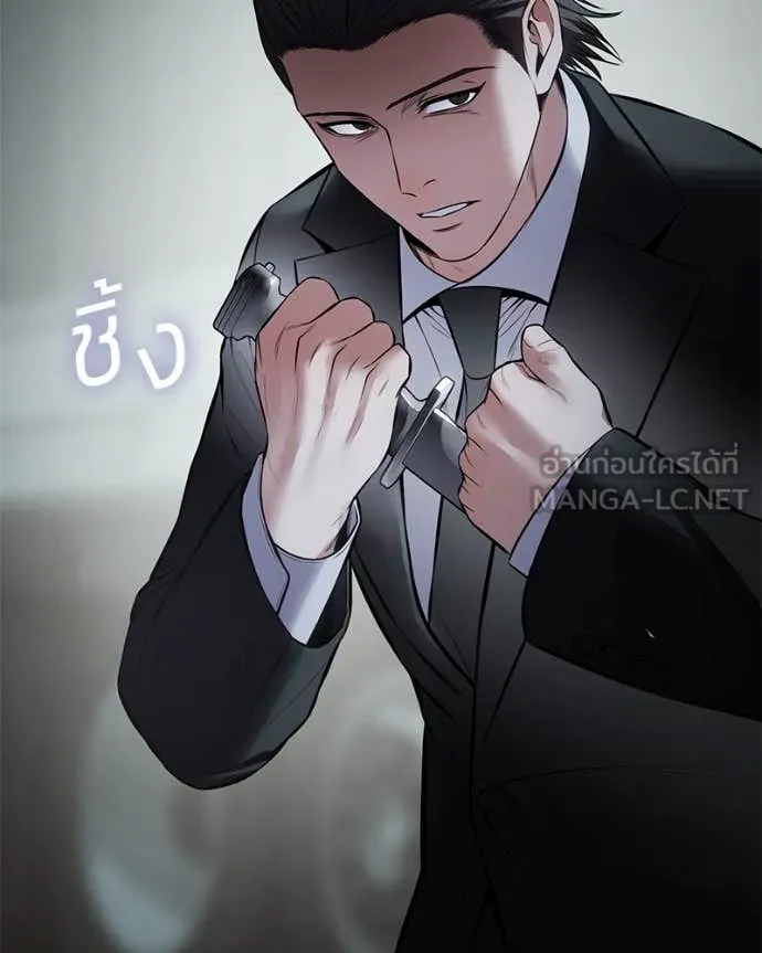 หน้า 185