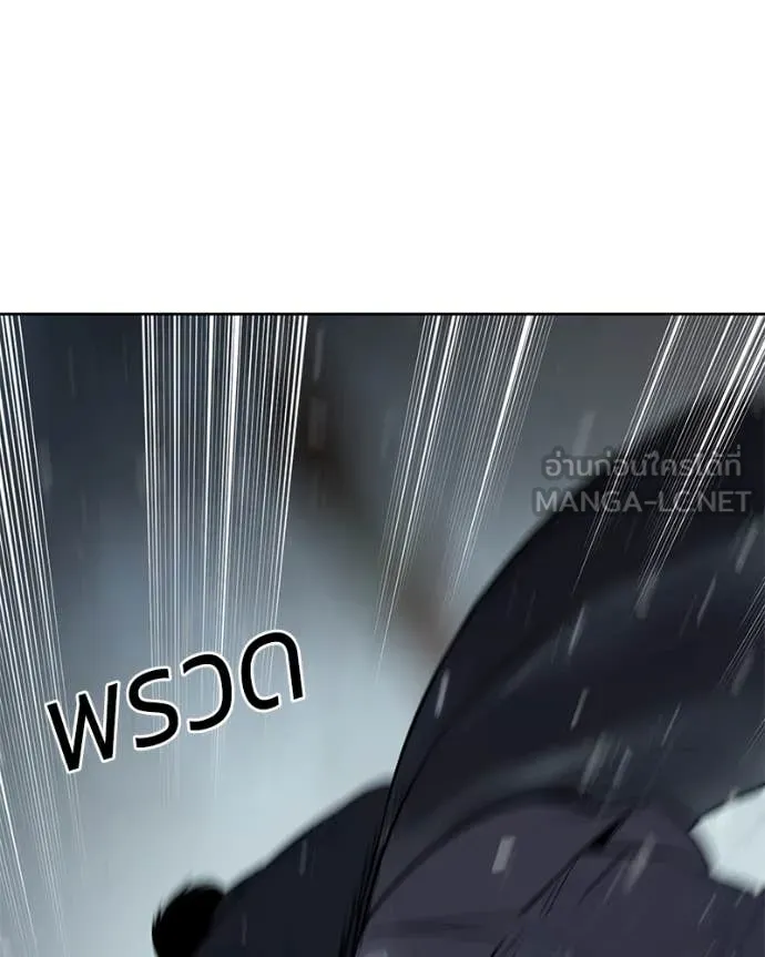 หน้า 189