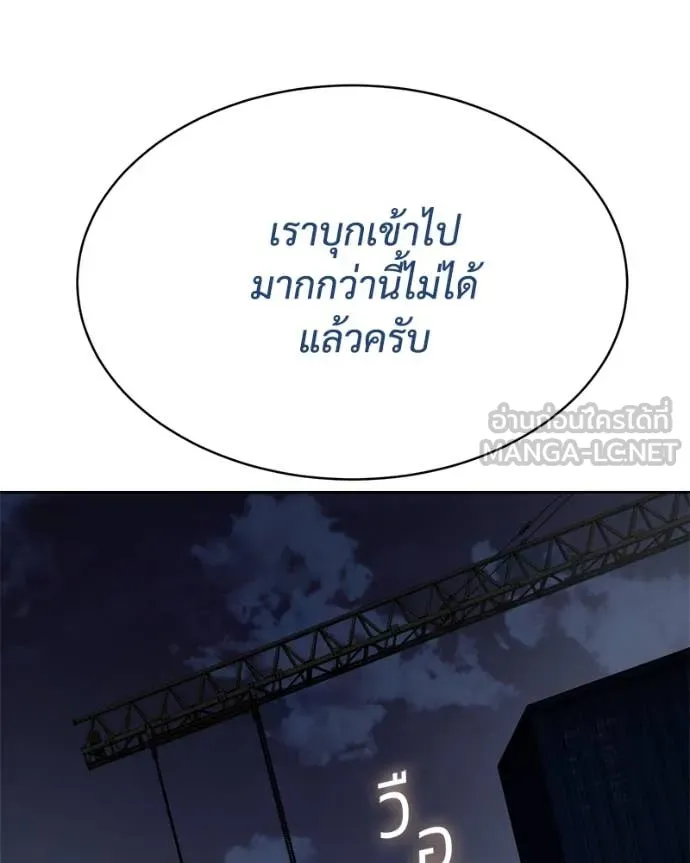 หน้า 199