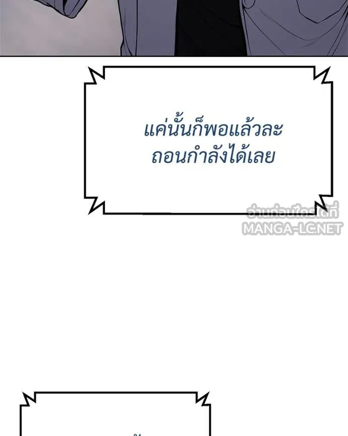 หน้า 204