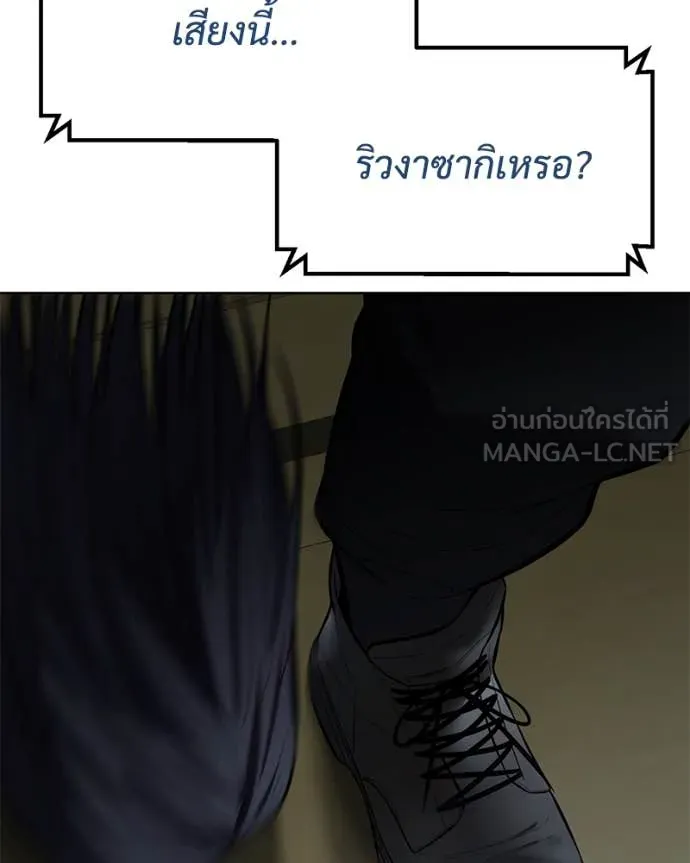 หน้า 205