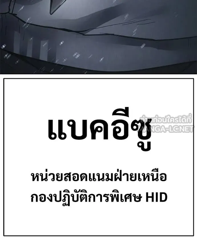 หน้า 215