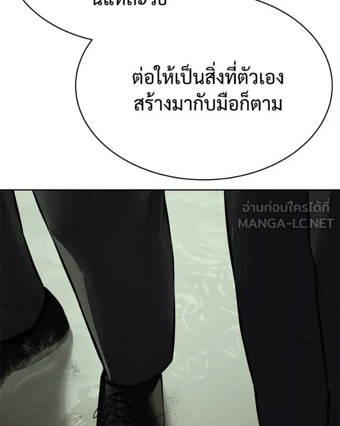 หน้า 90