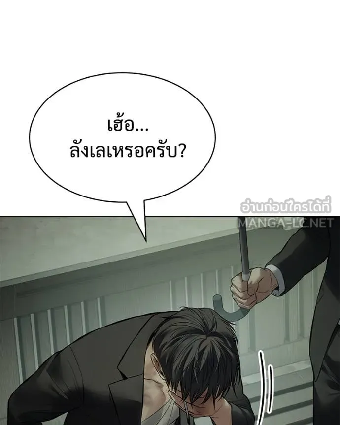 หน้า 95