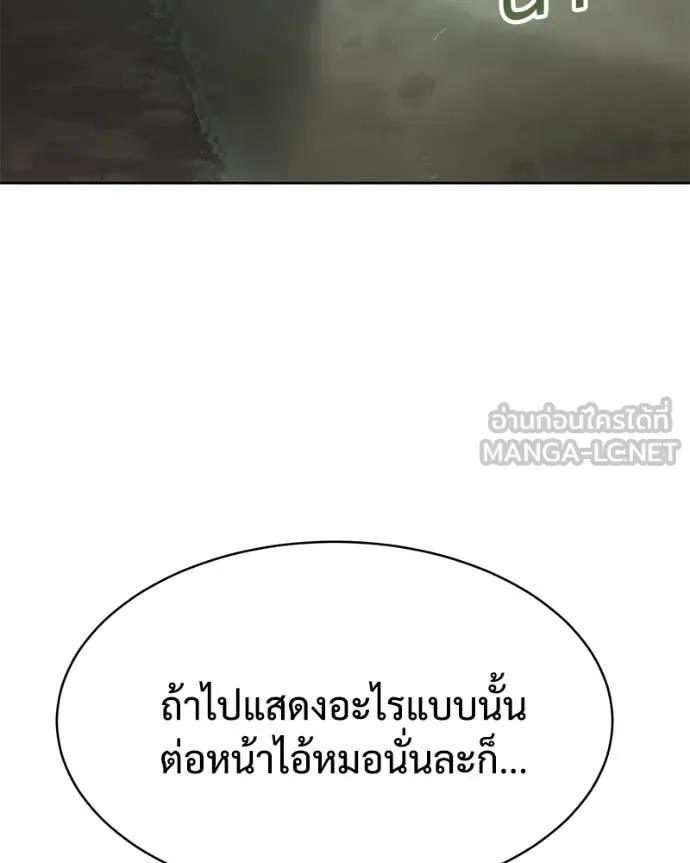 หน้า 98