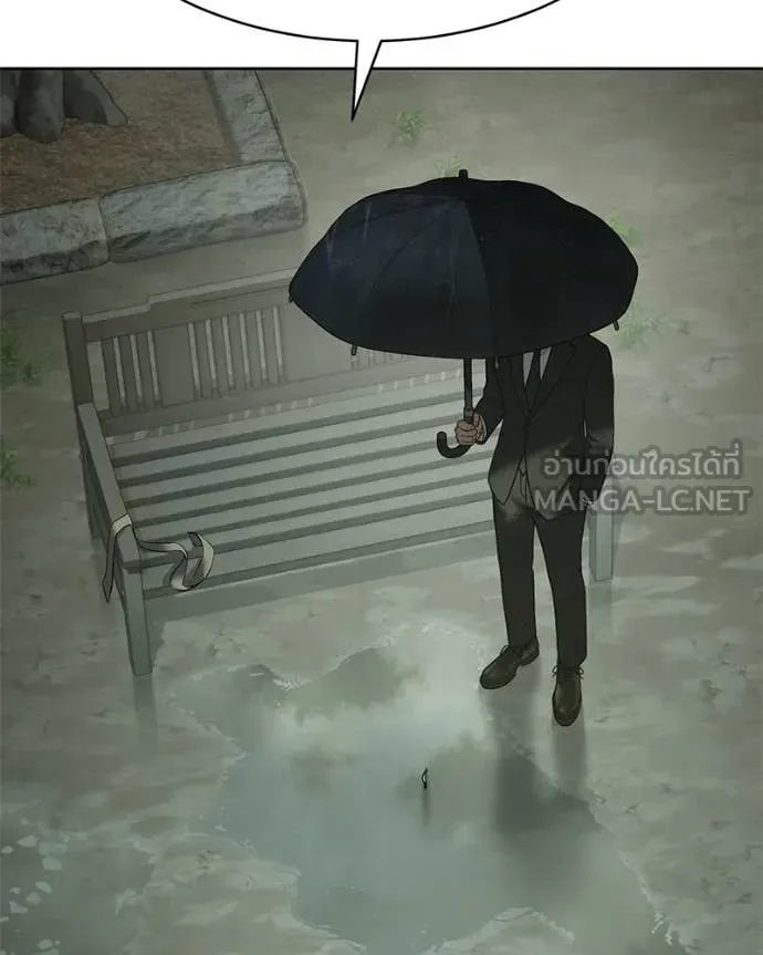 หน้า 99