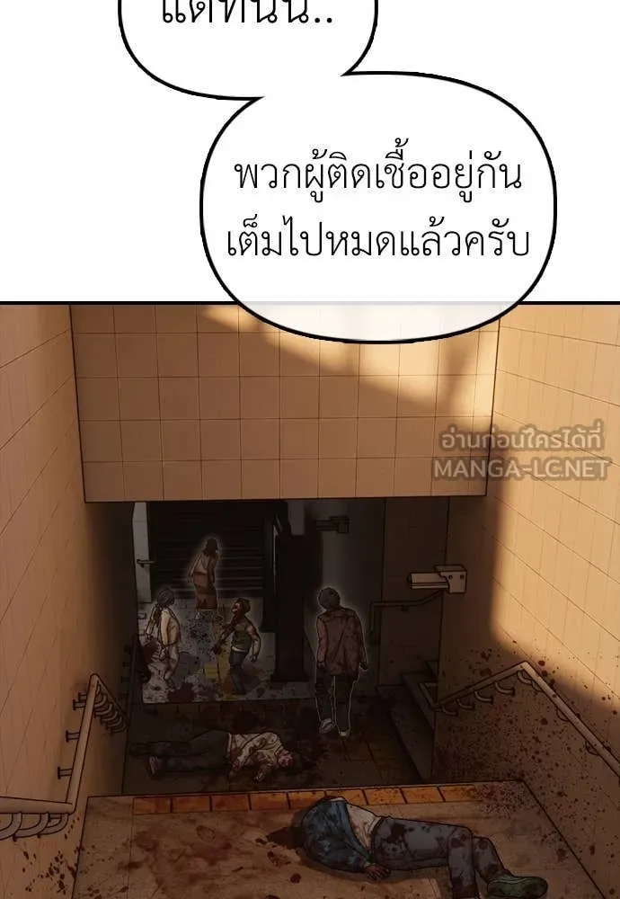 หน้า 110