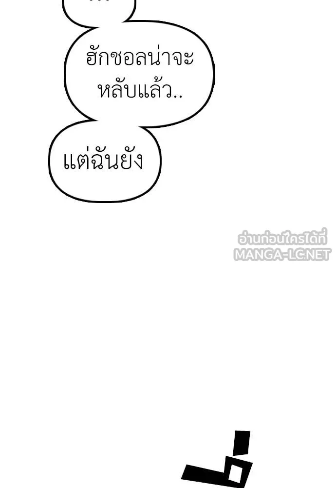 หน้า 156
