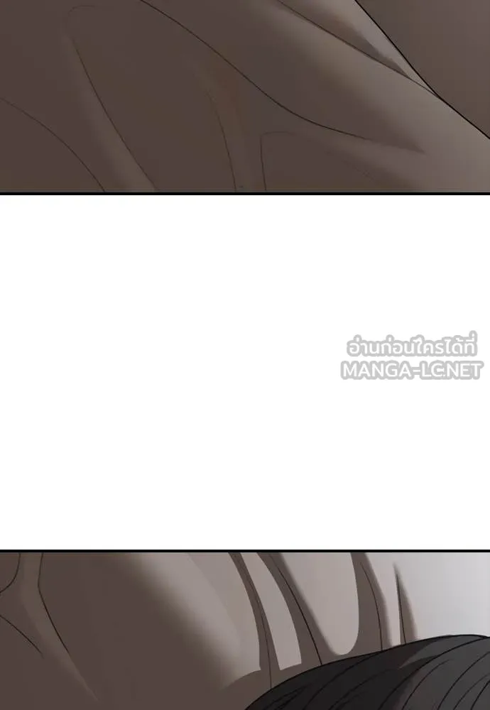 หน้า 173