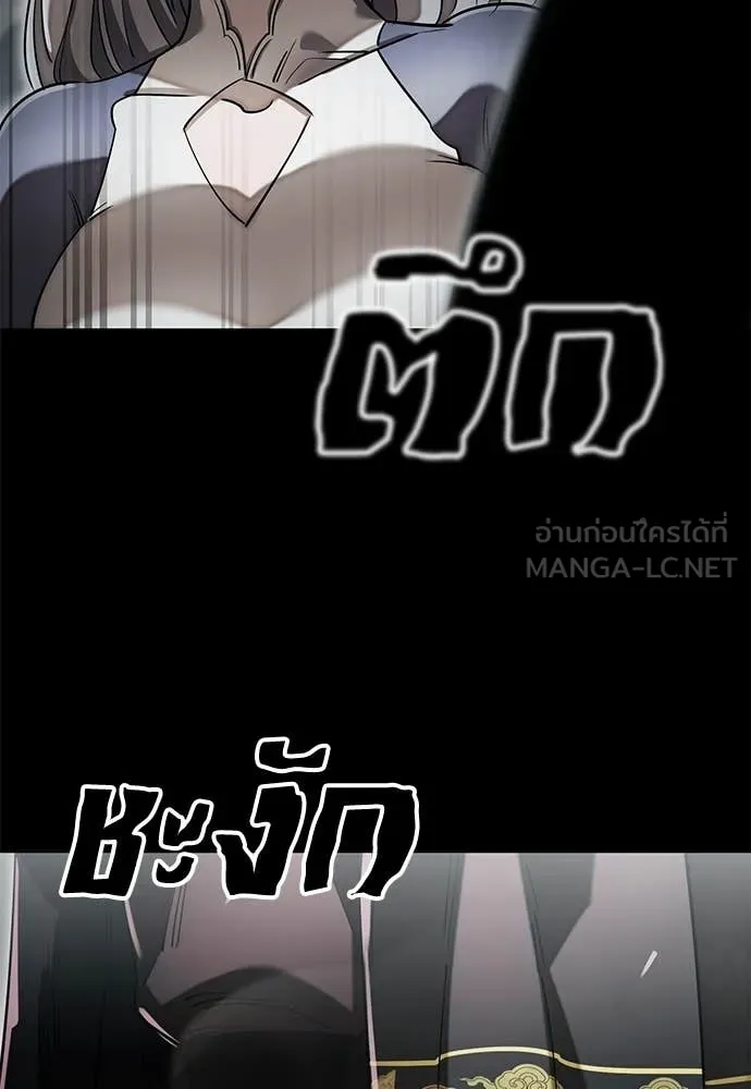 หน้า 96