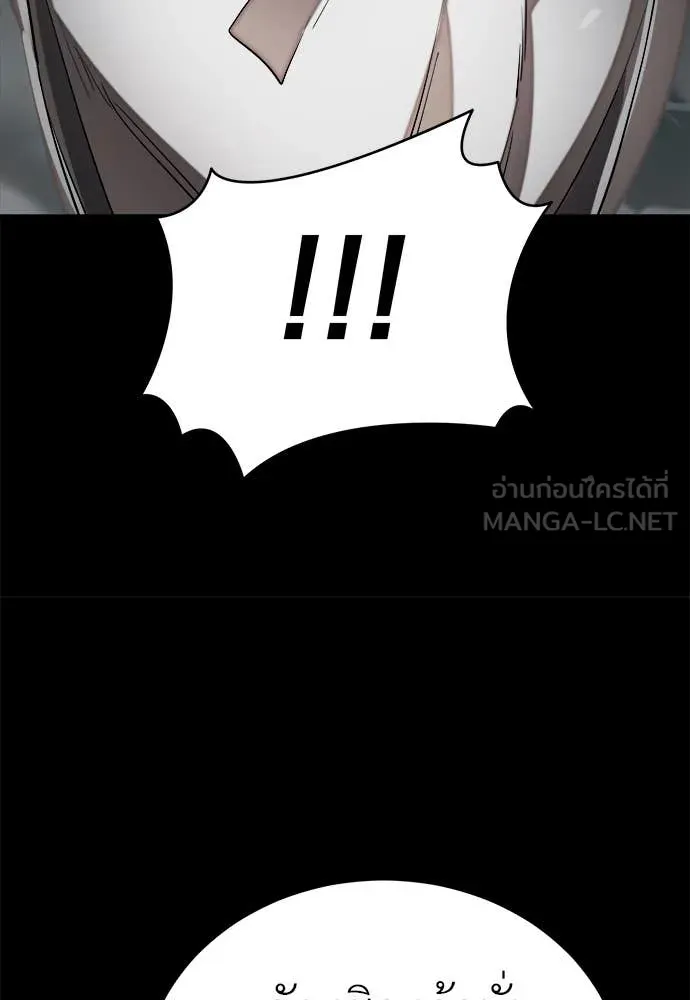หน้า 115