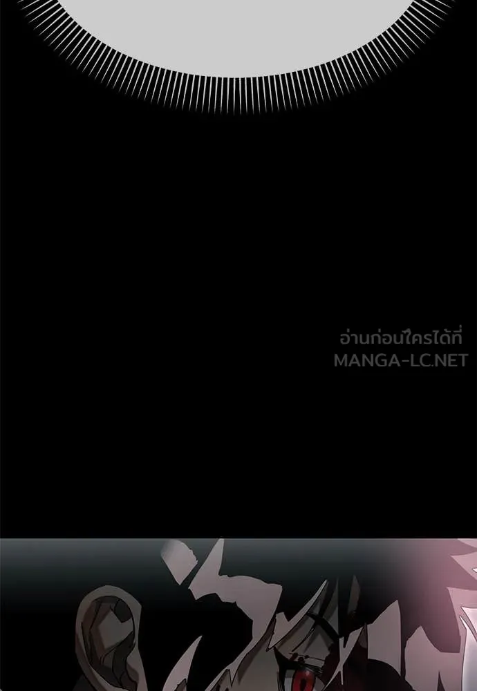 หน้า 120