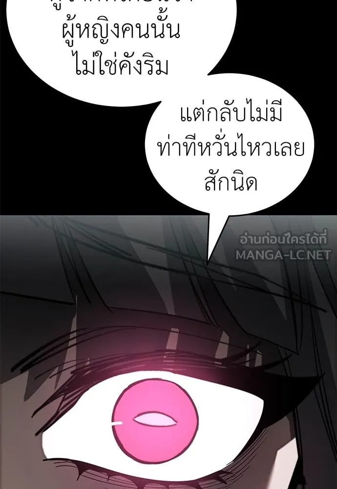 หน้า 122