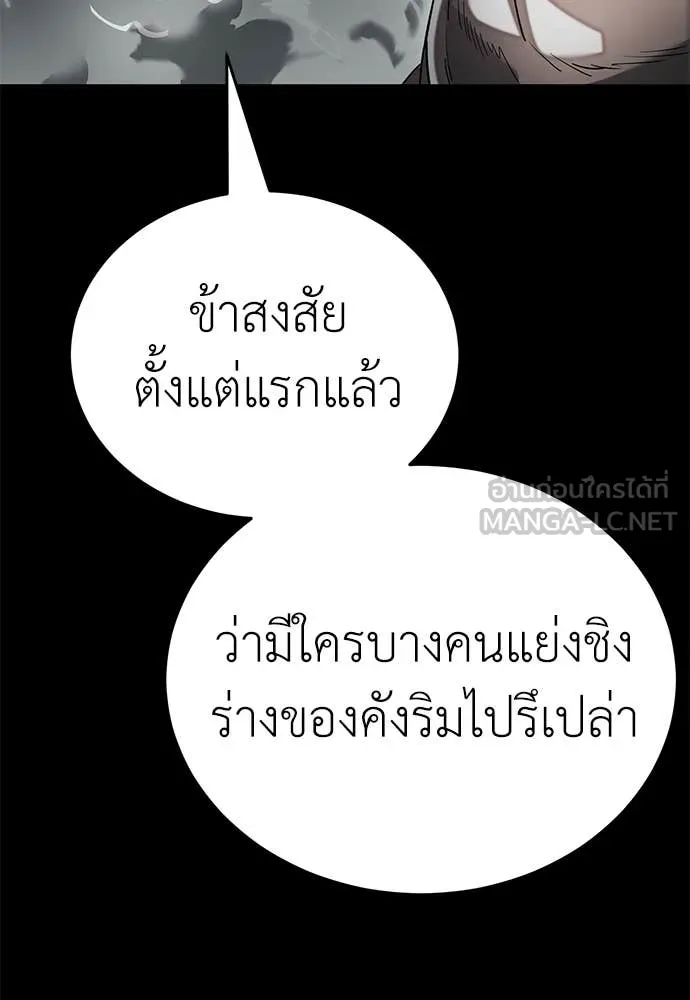 หน้า 127