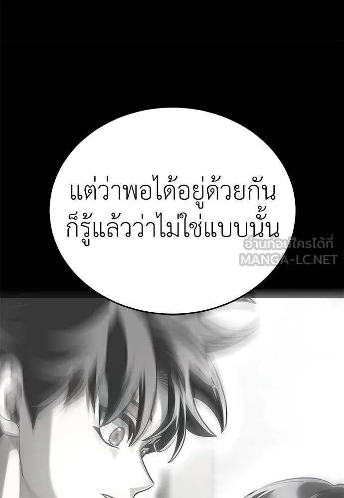 หน้า 128