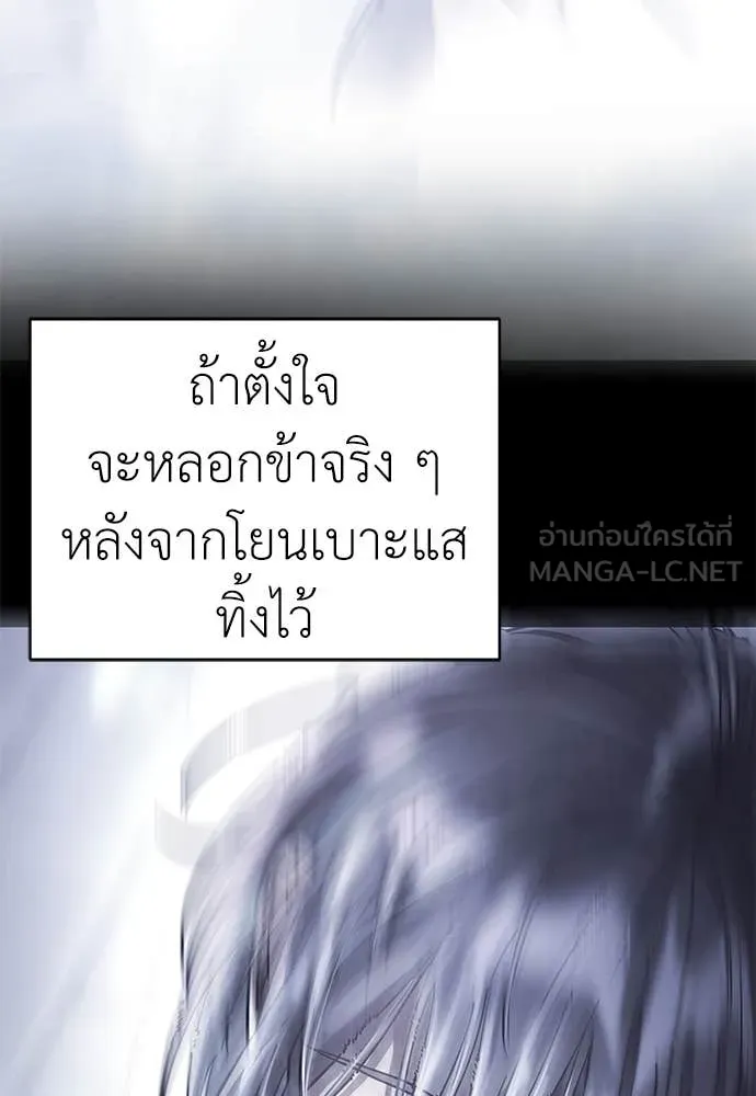 หน้า 136