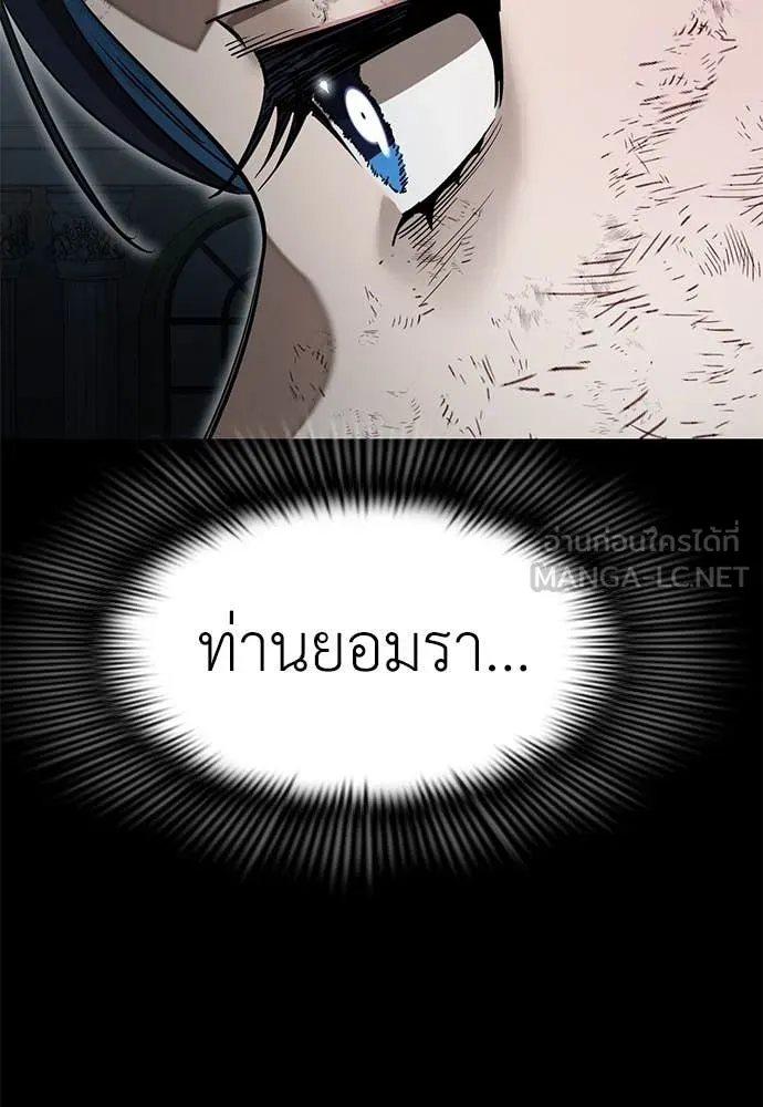 หน้า 140