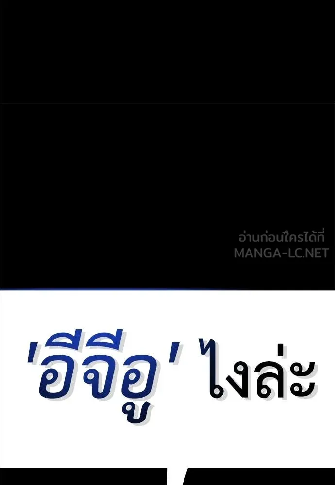 หน้า 160