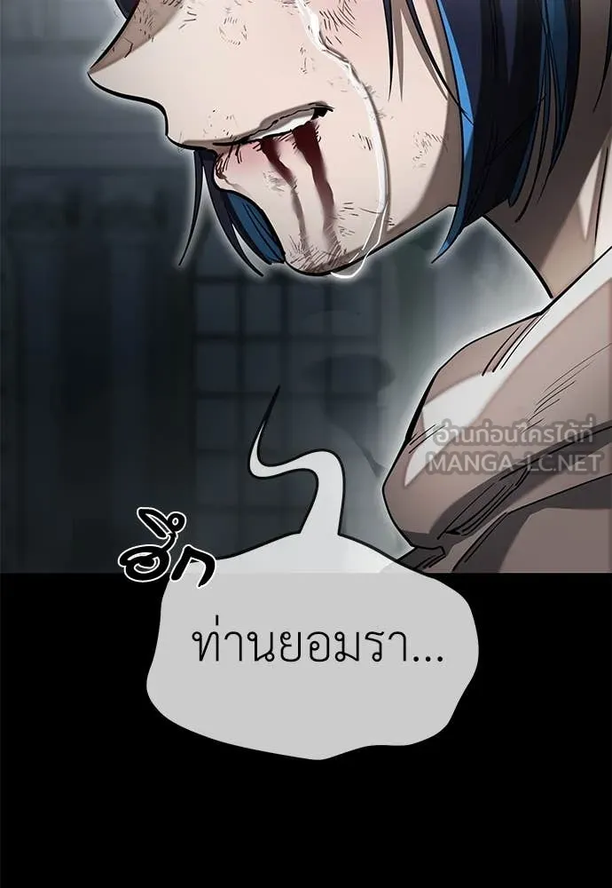 หน้า 175